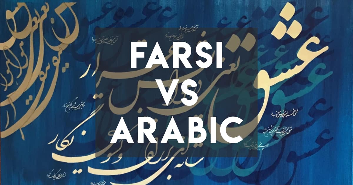 persian language vs arabic